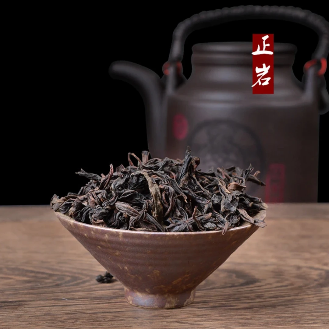 xg 福建武夷山各大品牌岩茶 水仙 肉桂 大红袍 四大茗枞专用链接