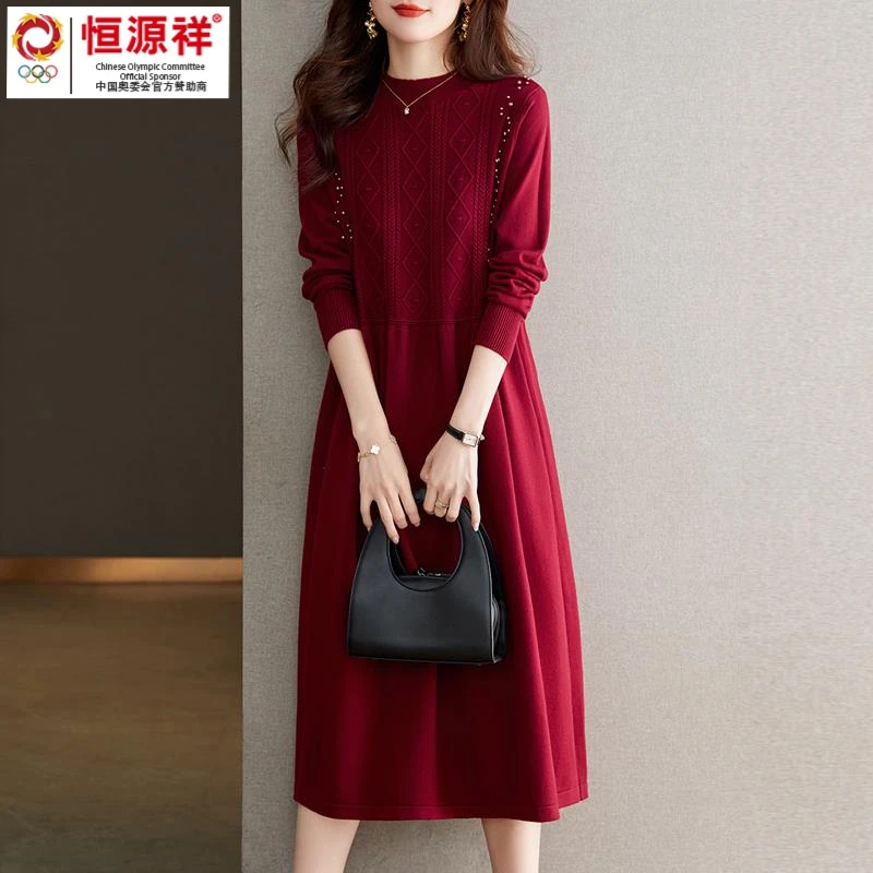 俞兆林大码女装秋冬季2023新款羊毛长袖针织连衣裙长款收