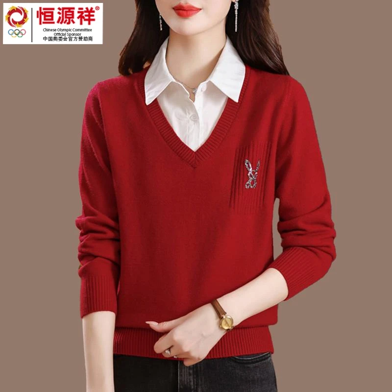 恒源祥彩羊2023新款秋装假两件女上衣衬衫领拼接针织衫