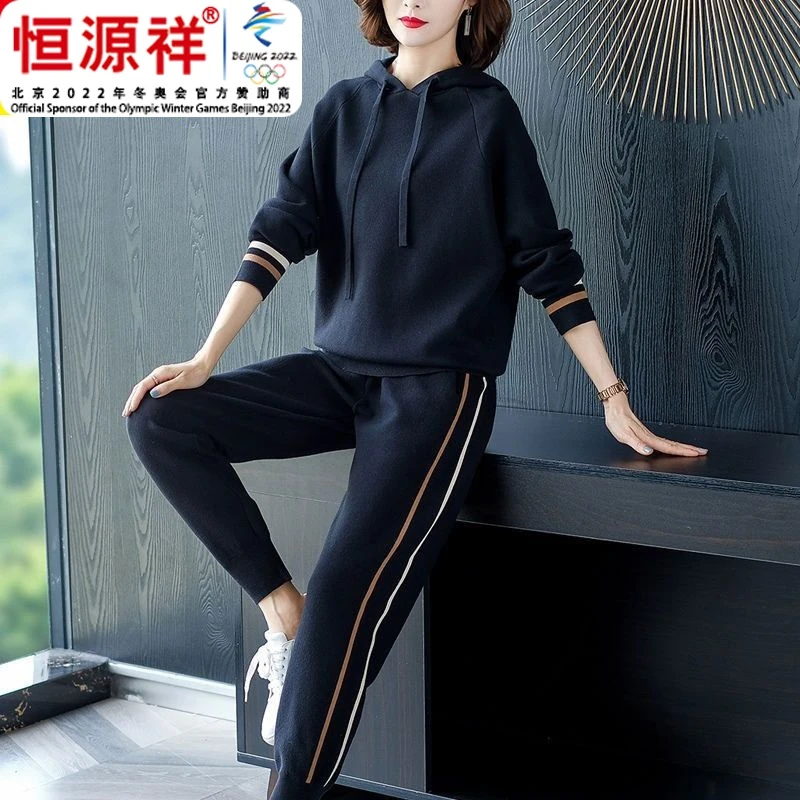 恒源祥彩羊彩羊运动女装女春装2023新款洋气减龄休闲秋卫衣运动