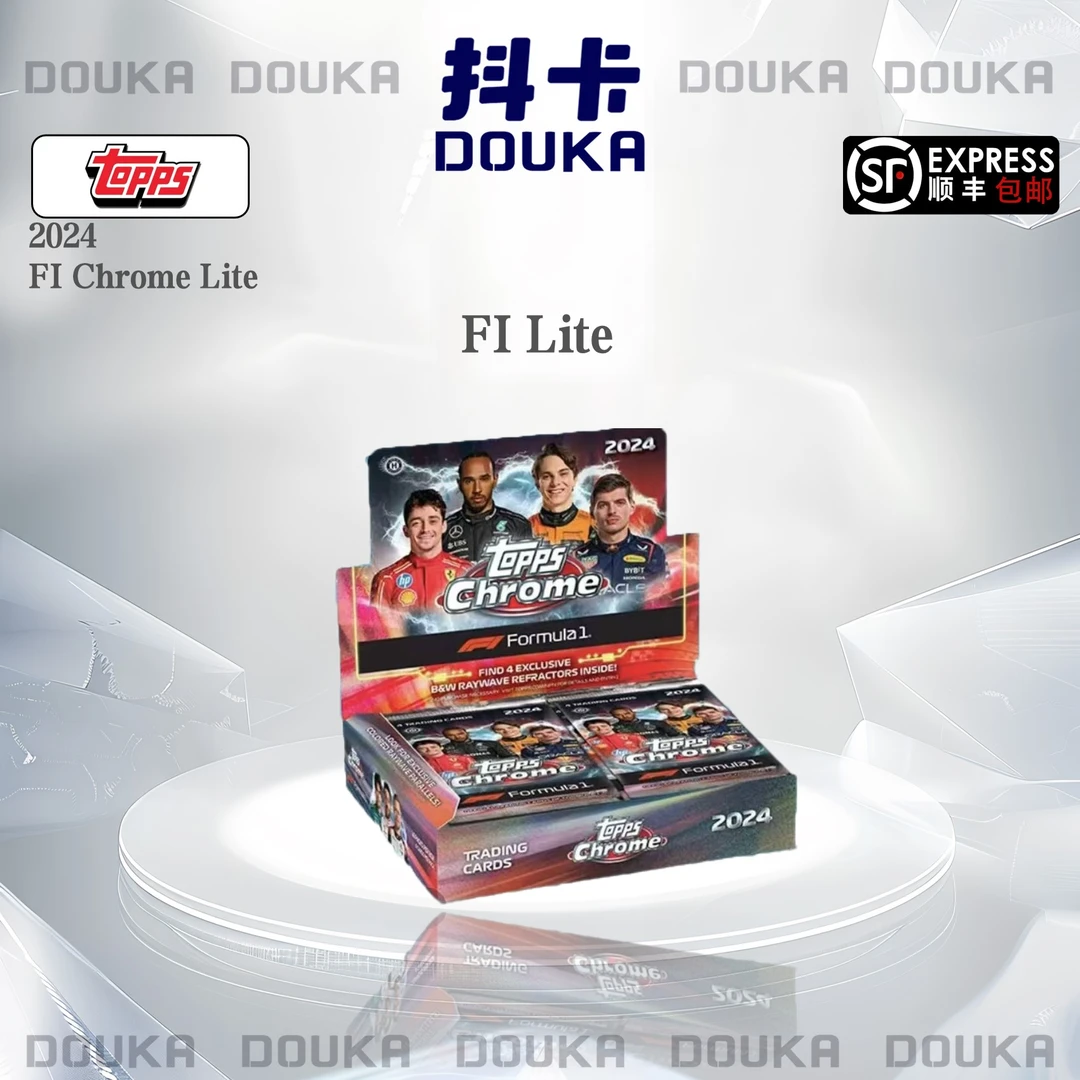 2024 Topps F1 chrome lite 赛车 卡牌 盲盒【代拆 盲盒】