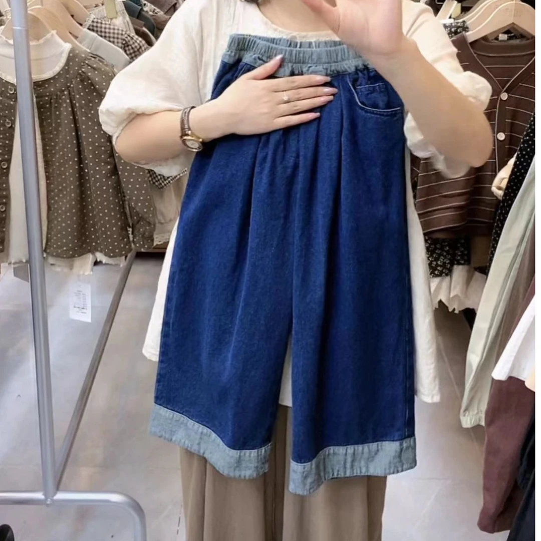 〖姐姐家〗2024秋款儿童萌娃穿搭拼色卷脚拖地牛仔裤 sy8806