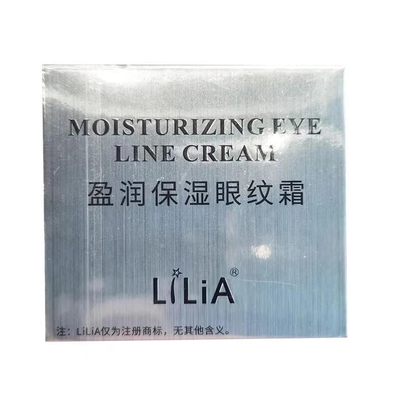 胖东来超市DL盈润保湿眼纹霜（LILIA）正品代购