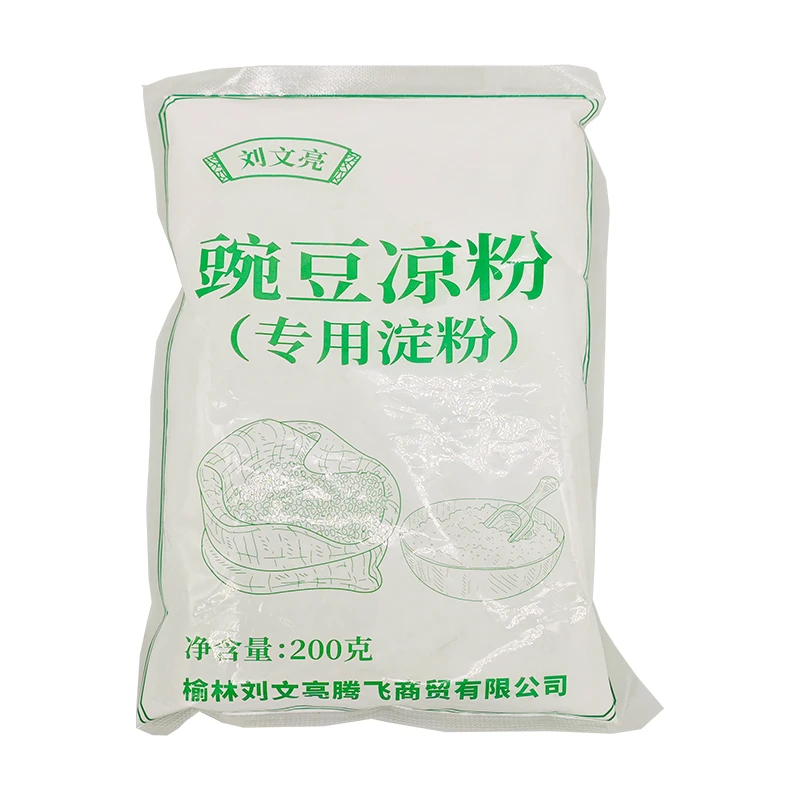 豌豆凉粉 【专用淀粉】 豌豆淀粉  家用爽滑    200g*3袋