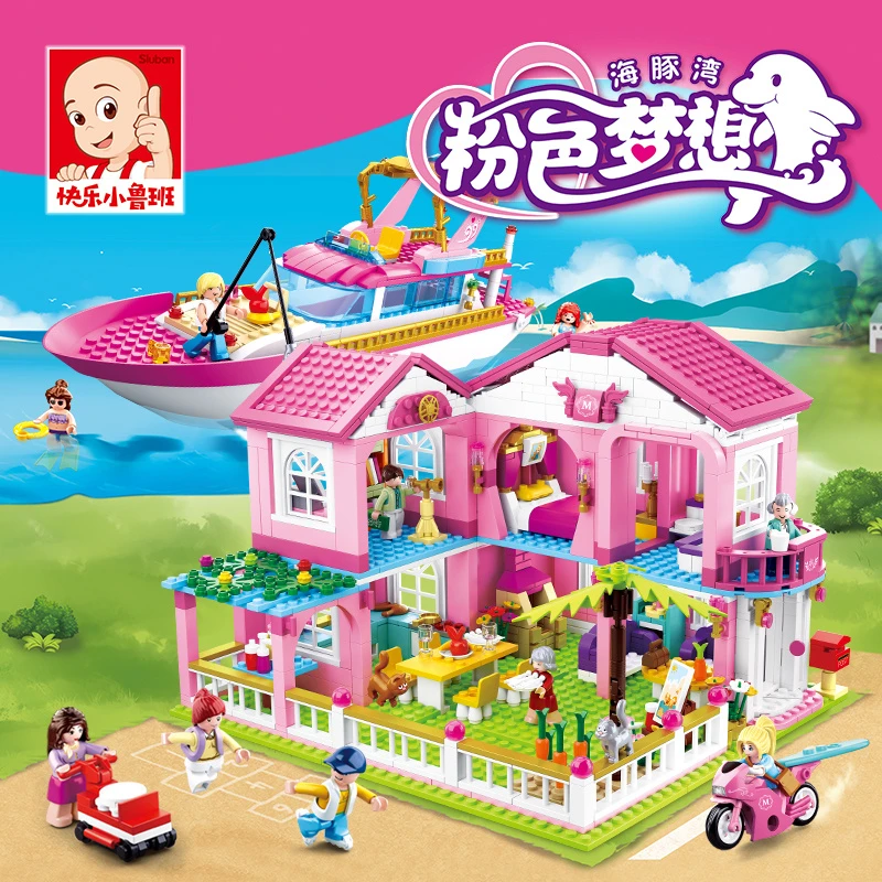 小鲁班积木儿童益智力拼装梦想花园别墅房子模型女孩玩具拼图礼物
