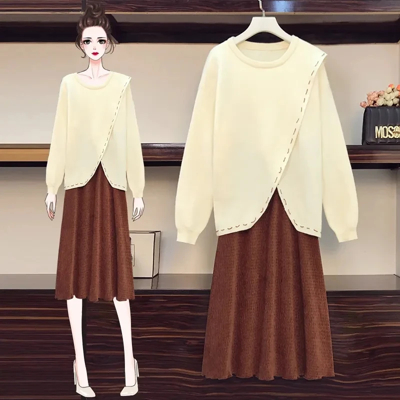 沫冉女装春秋显瘦尾货样衣默认微瑕介意勿拍洋气气质小香风