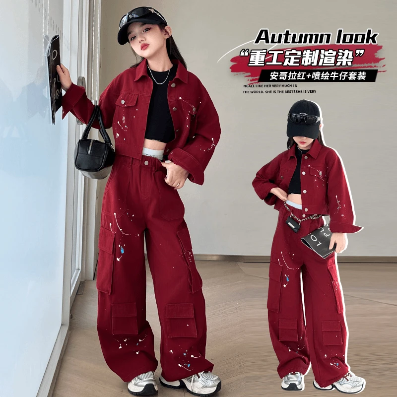 女童春秋牛仔套装2025新款6-12岁15岁中大儿童装洋气潮流休闲运动