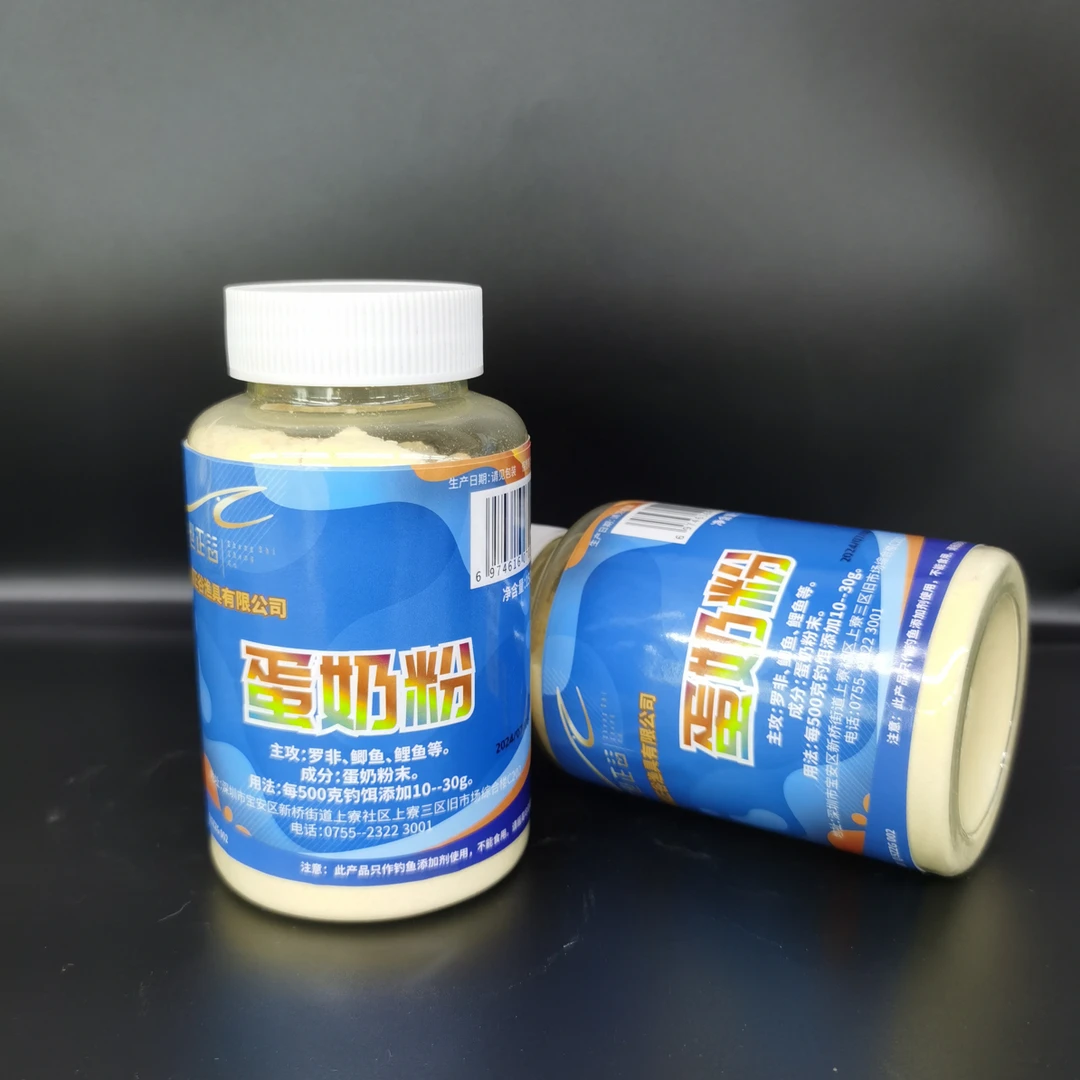 圣世正谷 蛋奶粉