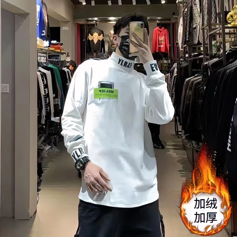 卫衣男高领秋冬季印花潮流加绒加厚款青少年冬装ins潮牌打底衫男