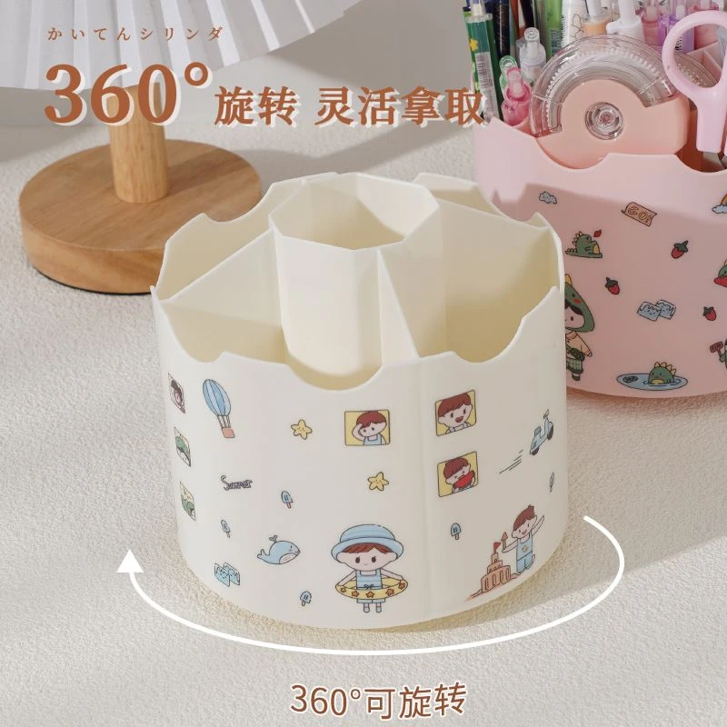 360度大容量五格旋转城堡学习办公笔筒化妆品收纳桶旋转收纳筒