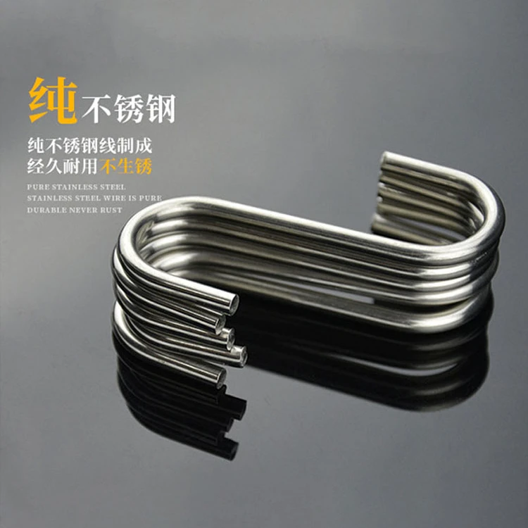 腊肉挂钩不锈钢挂肉钩子猪肉烤鸭香肠晒鱼神器s型多功能厨房承重