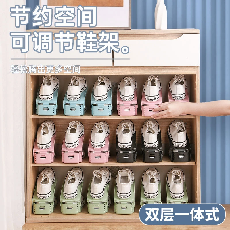 鞋子收纳神器省空间鞋盒收纳盒家用折叠塑料鞋托鞋架分层透明鞋柜