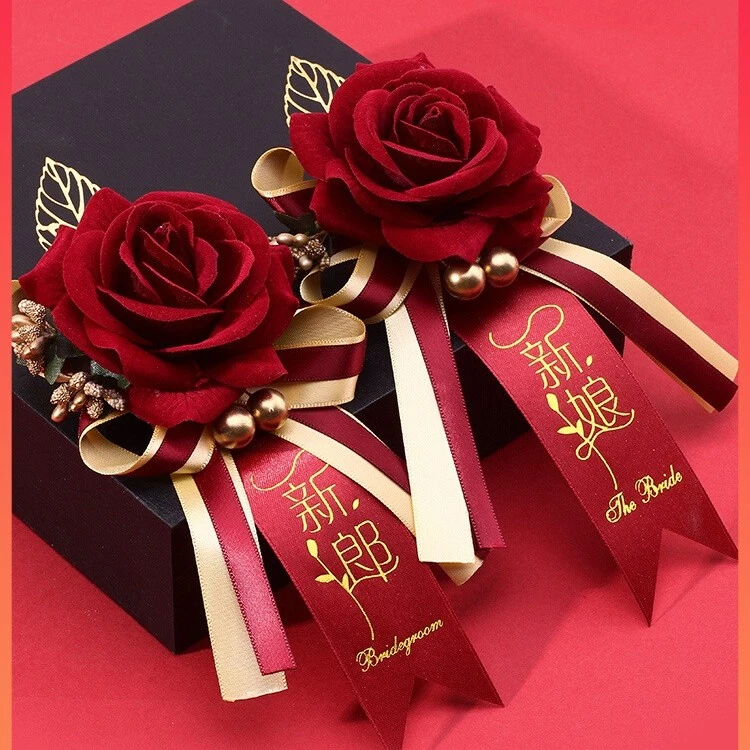 结婚胸花婚庆婚礼伴郎用品新郎新娘2023家人父母伴娘仿真襟花