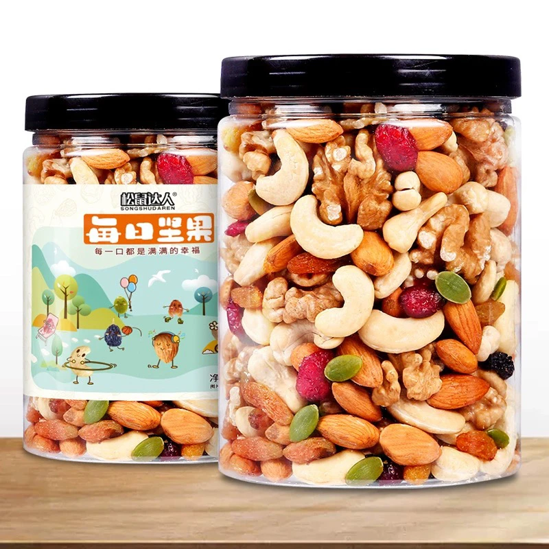 每日坚果500克×2大罐孕妇儿童干果网红小吃混合款厂家直销