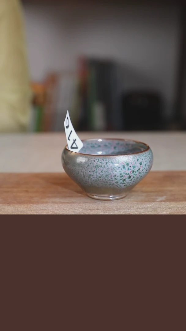 【闪购商品】瓷片416