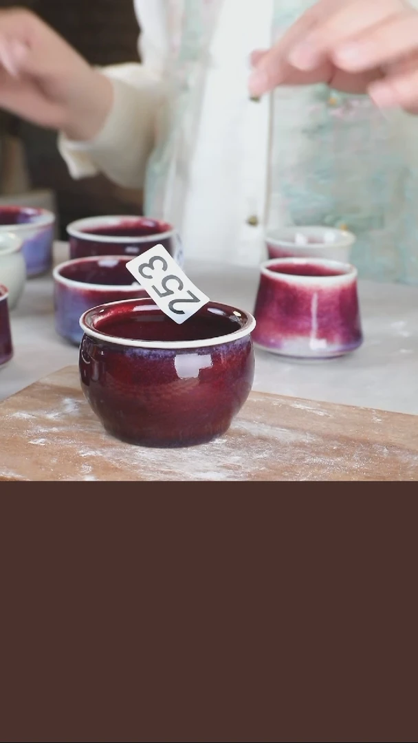 【闪购商品】瓷片253  缸杯