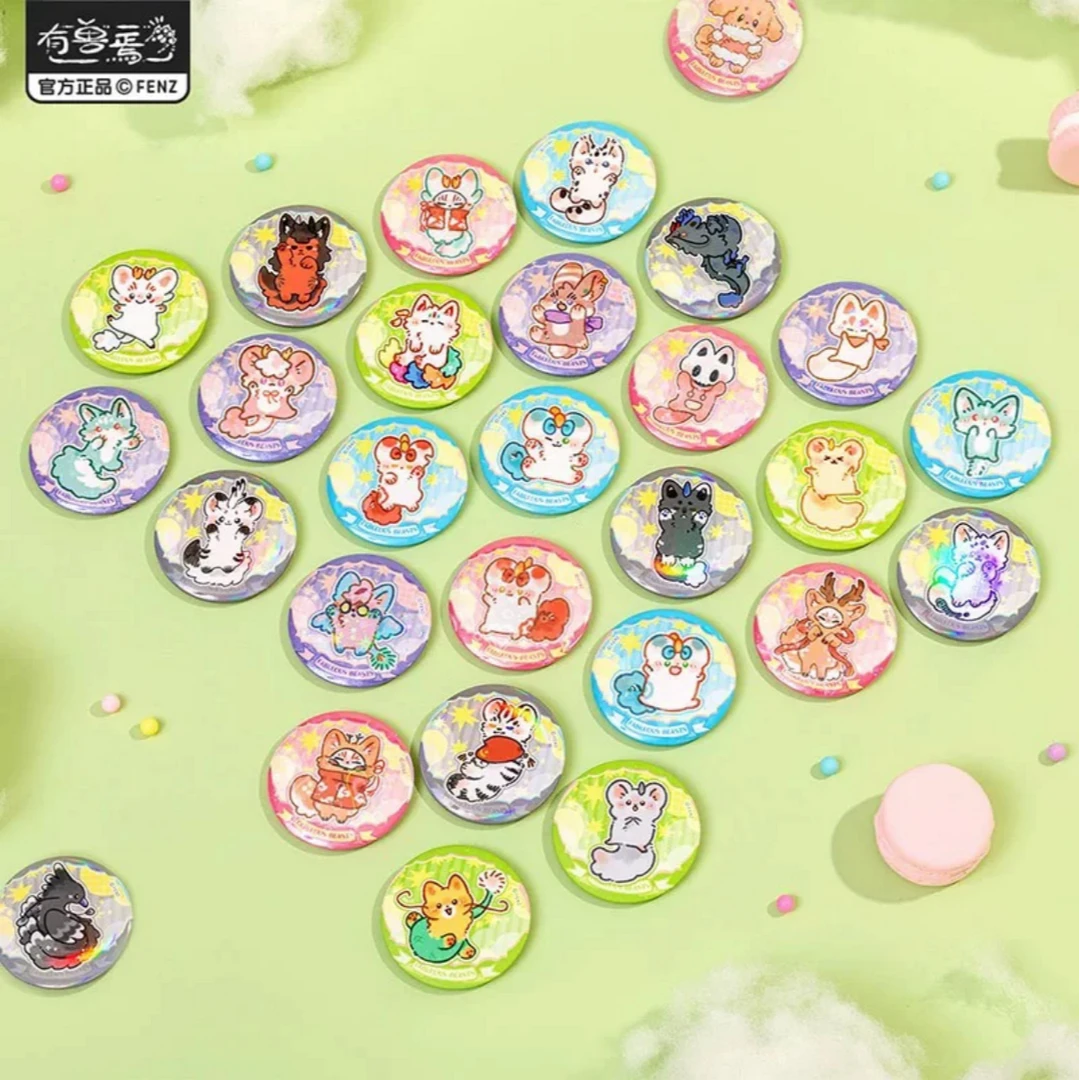 有兽焉 有一串儿兽系列-吧唧徽章盲盒