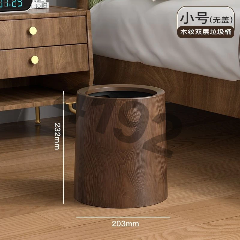 复古仿木纹商用垃圾桶家用大容量客厅厨房卫生间办公室新中式纸篓