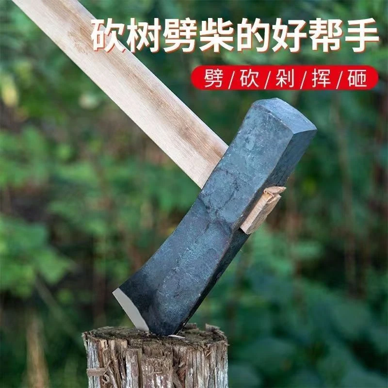 双背筋轨道钢锻打柴斧劈柴破柴家用斧头斧子弯柴斧斧子破柴好用
