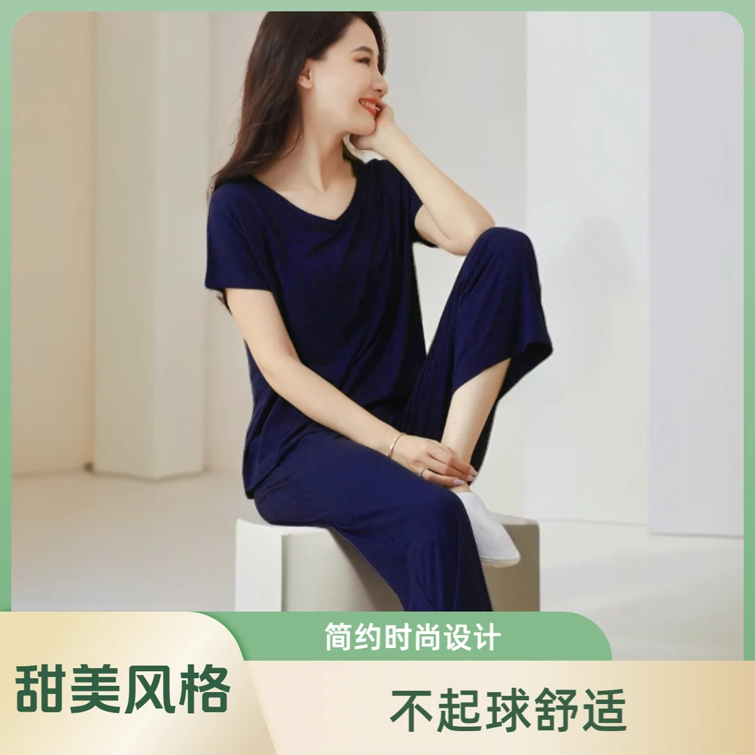 高档莫代尔睡衣女夏季休闲短袖九分裤简约宽松夏天家居服套装时尚