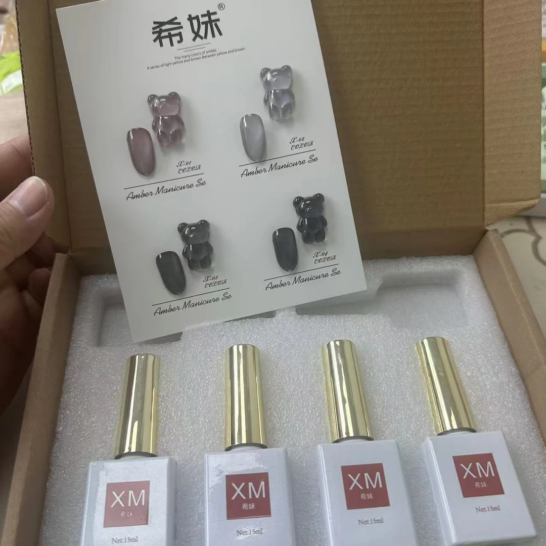 希妹美甲4色亚麻灰甲油胶