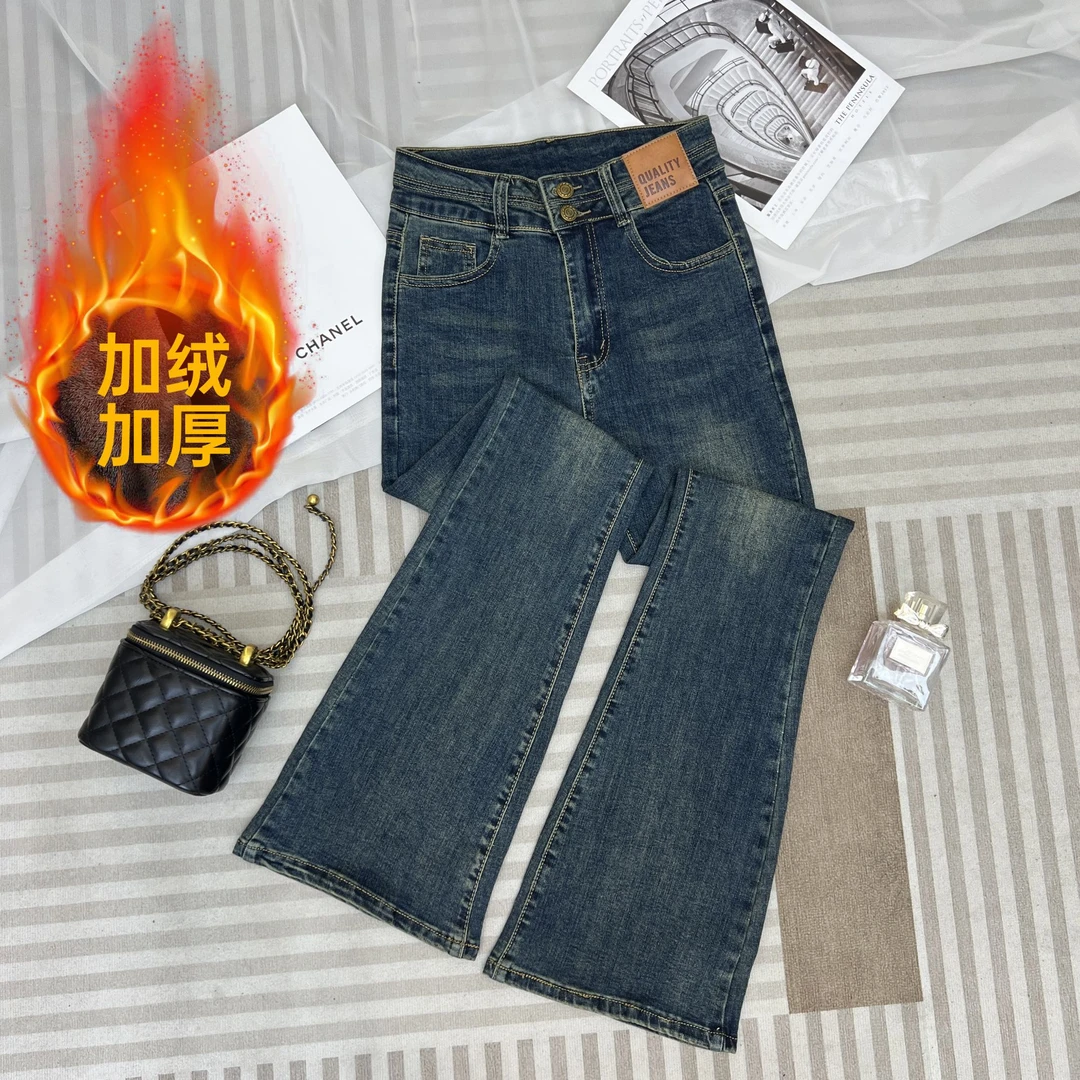 复古微喇叭牛仔裤女2024年秋冬加绒加厚新款高腰修身弹力显瘦裤子