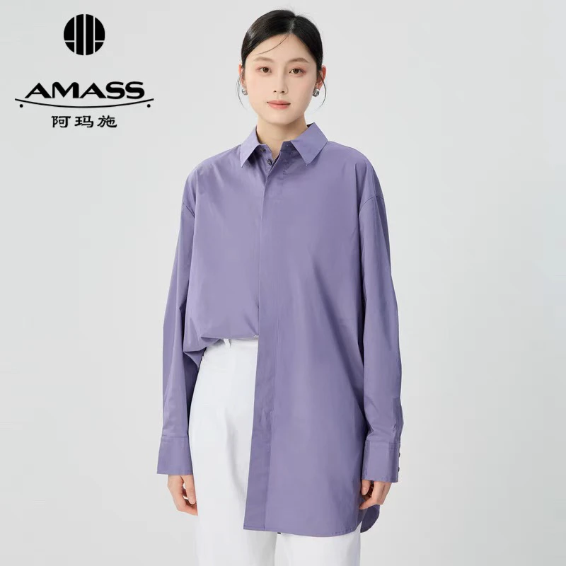 【官方正品】阿玛施AMASS休闲男友风纯色百搭廓形长袖衬衫5301110
