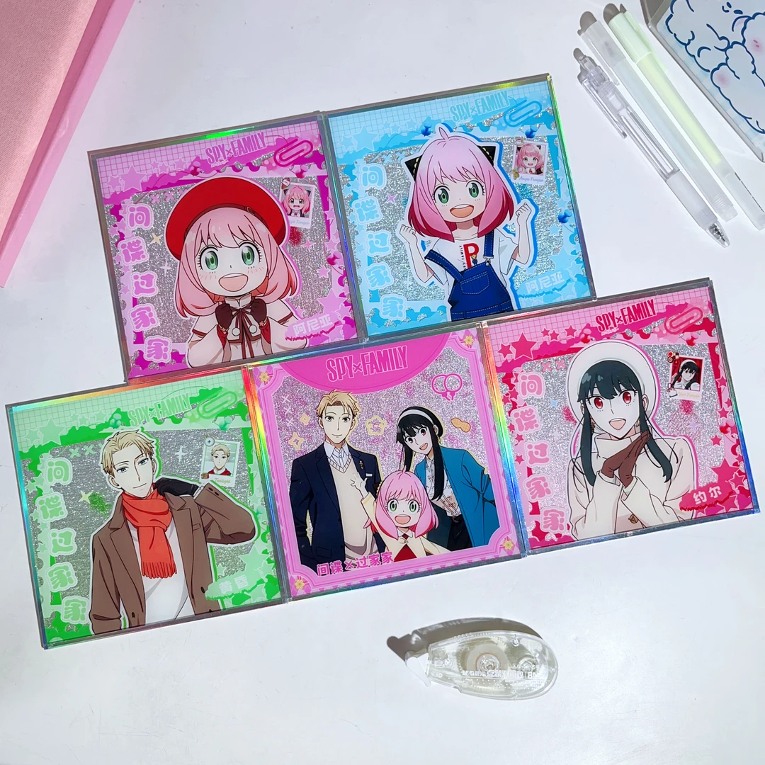 间谍过家家盲盒周边阿尼亚亚克力双闪色纸二次元整盒盲抽卡片