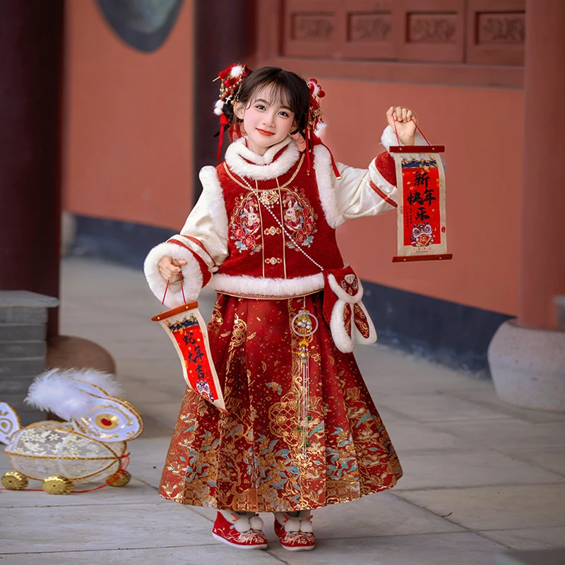 女童拜年服童装国风唐装马面裙加厚加绒儿童改良汉服 24S314
