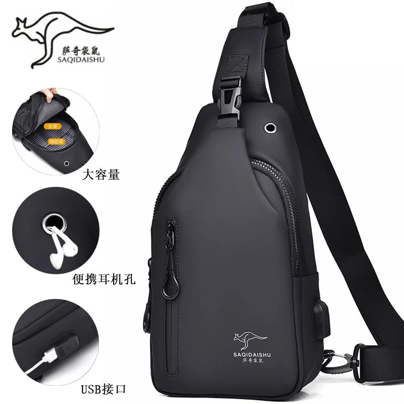男士胸包大容量休闲单肩斜挎包包防水户外旅游背包时尚男士包包