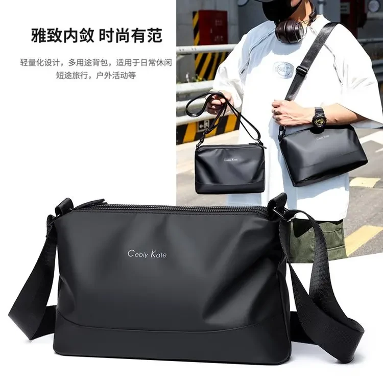 时尚百搭日常多用单肩雅致包包户外防水简约男士短途包潮流韩版包