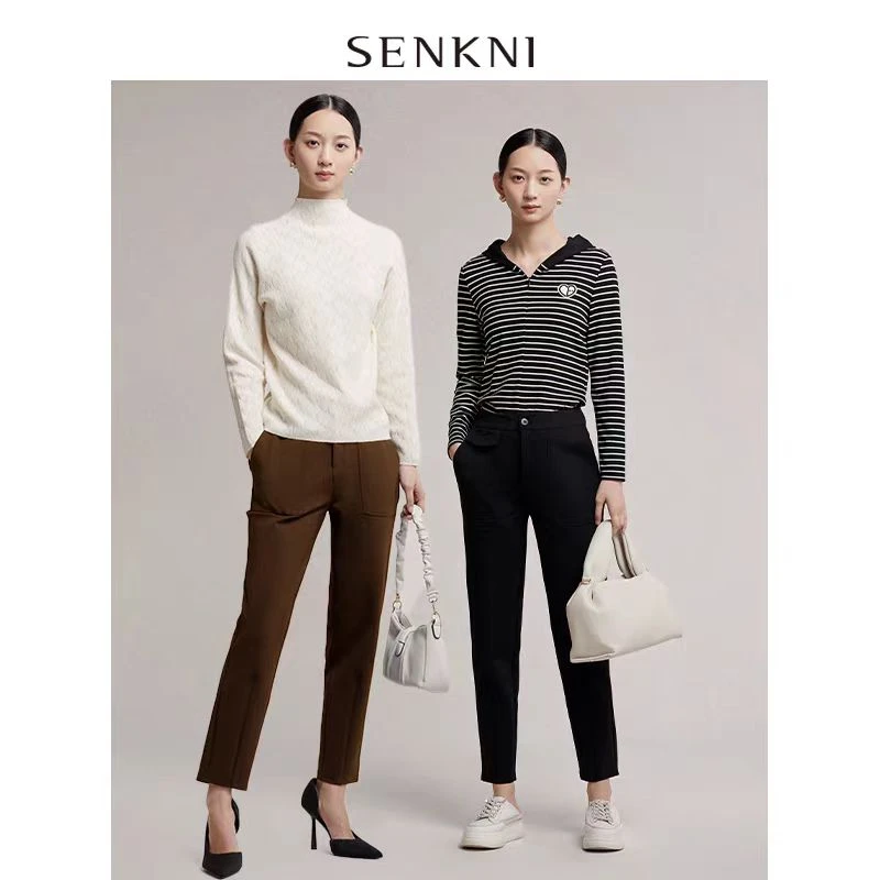 SENKNI圣可尼新款通勤OL长裤显瘦抗皱休闲裤女锥形裤