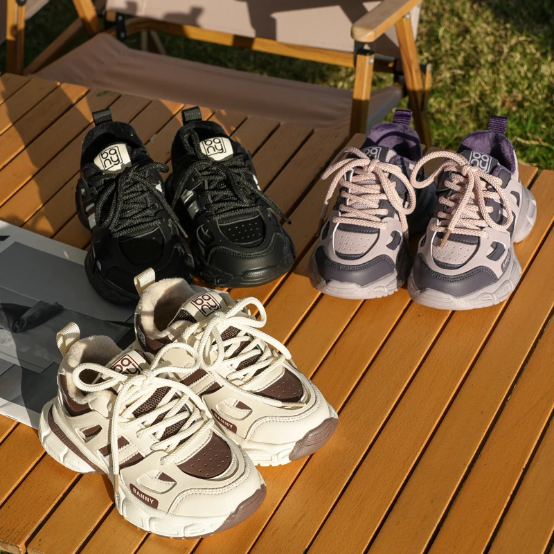 【悠悠耀选】尚品班尼(28-39)定制版高矮帮老爹鞋-W1812-13