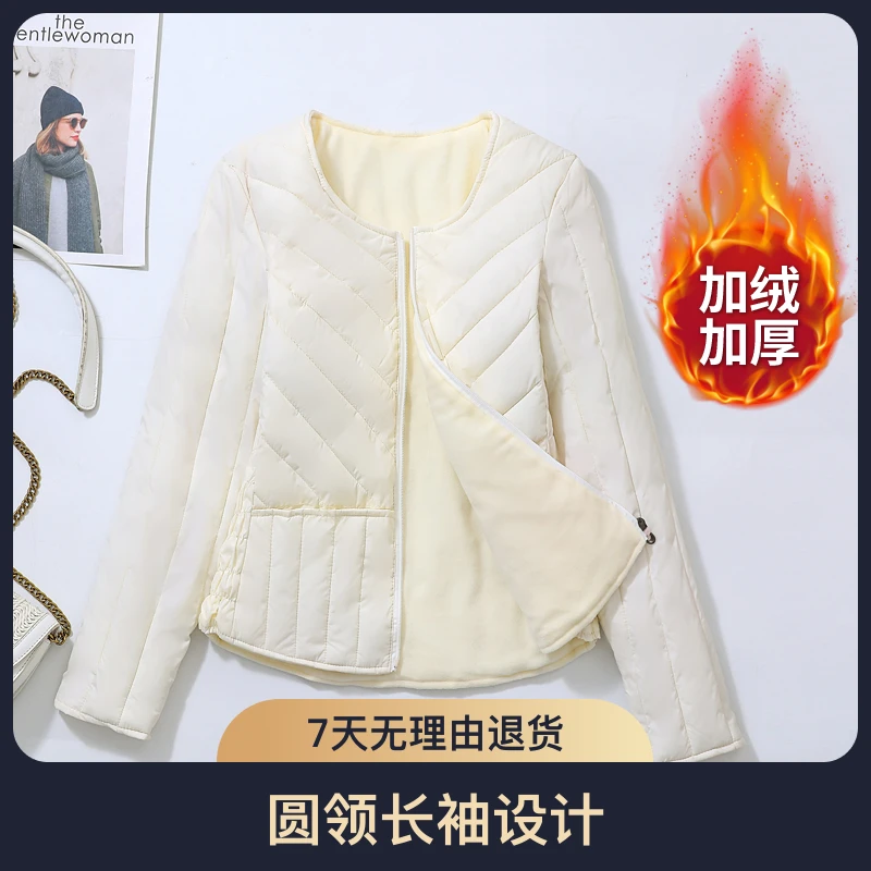 内穿小棉袄女短款加绒加厚打底棉服外套秋冬季妈妈装保暖内胆棉衣