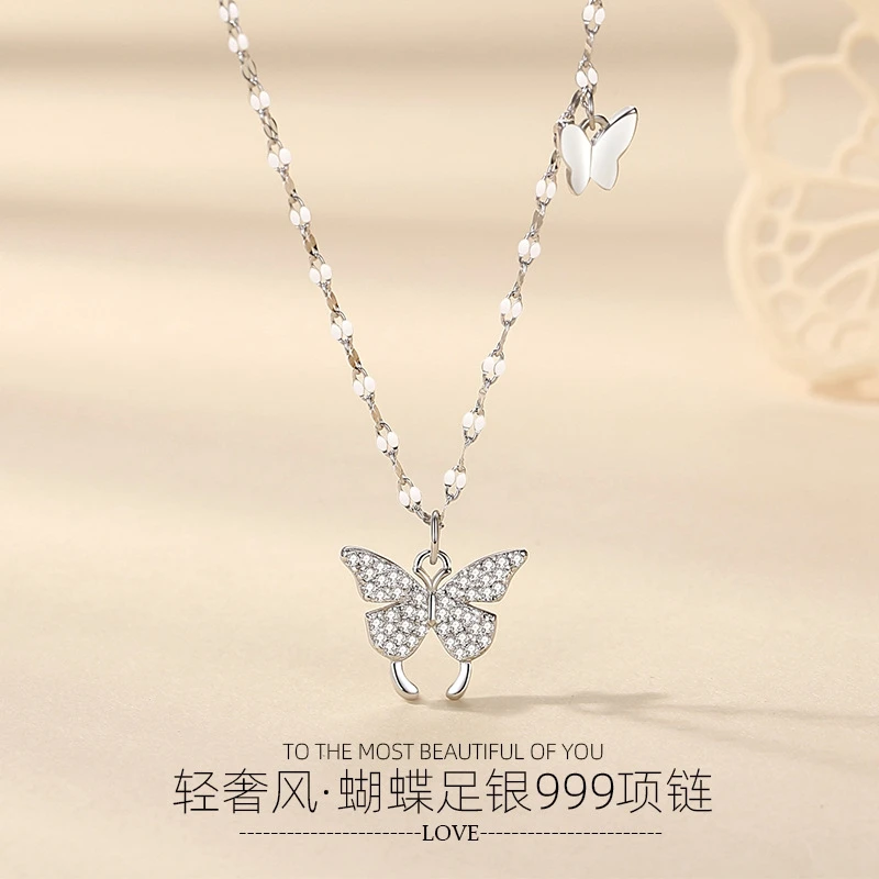 坠链均足银 999纯银项链女蝴蝶嘴唇链高级感锁骨链七夕礼物送女友