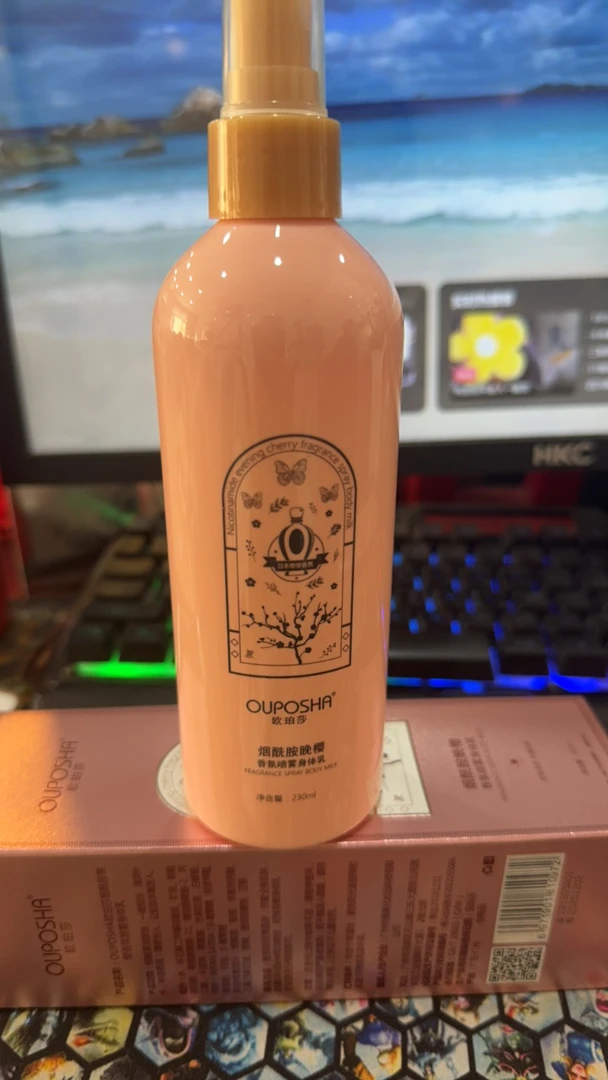 烟酰胺晚樱 身体乳