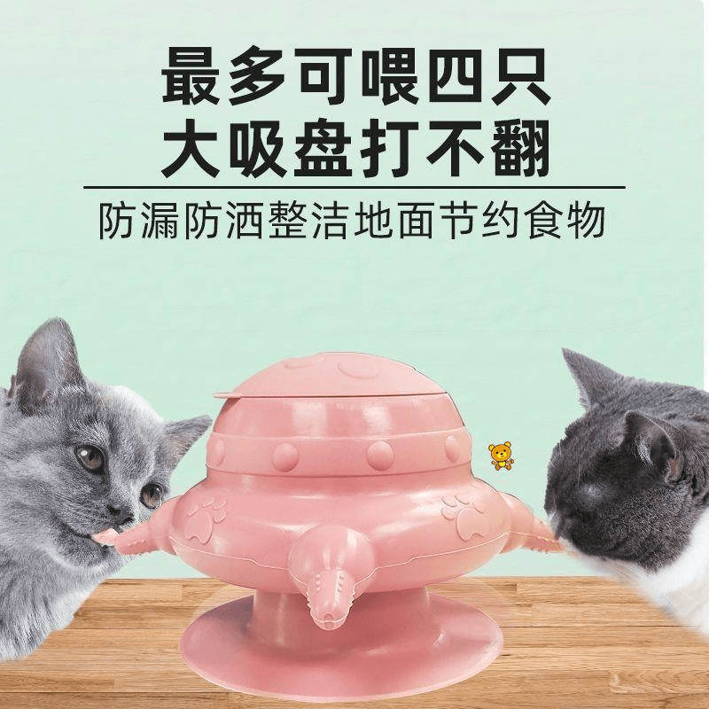 喂猫自助器幼猫喂奶神器宠物仿真奶瓶仿生气泡奶碗幼犬小猫自助吸
