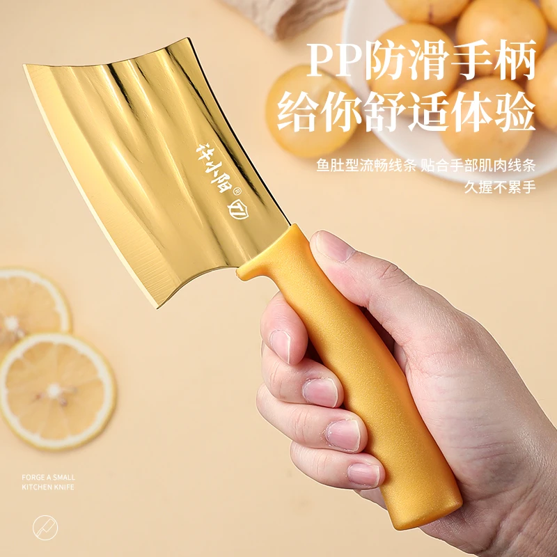 真空镀钛工艺锤纹锻打迷你小菜刀镜面抛光锋利免磨厨房家用小菜刀