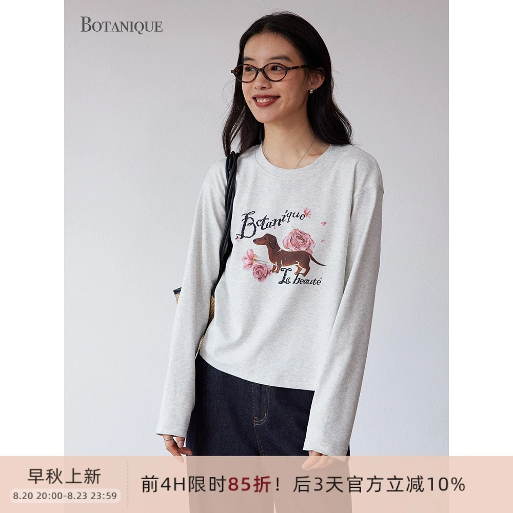 Botanique植物学“童趣腊肠狗” 卡通印花长袖针织衫