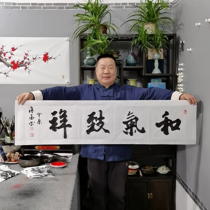 书法杨德富老师书法作品