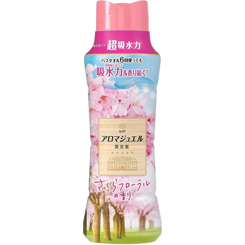 日本进口pg柔顺颗粒留香珠