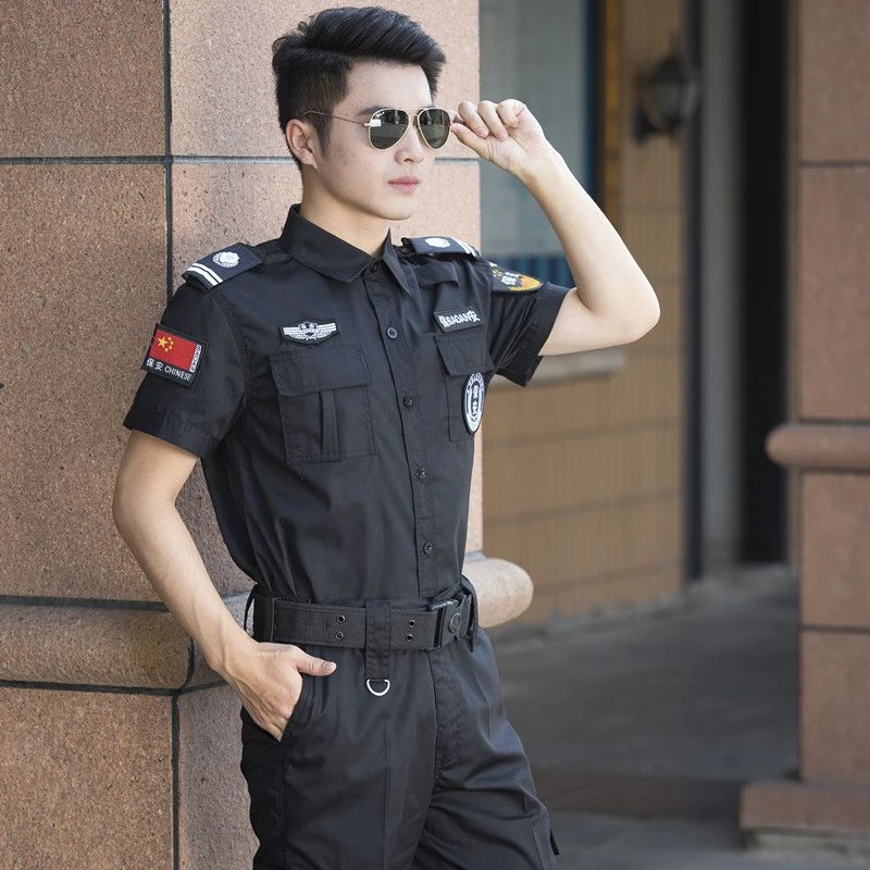 【套装】夏天保安服短袖套装保安半袖酒店物业保安工作服安保制服
