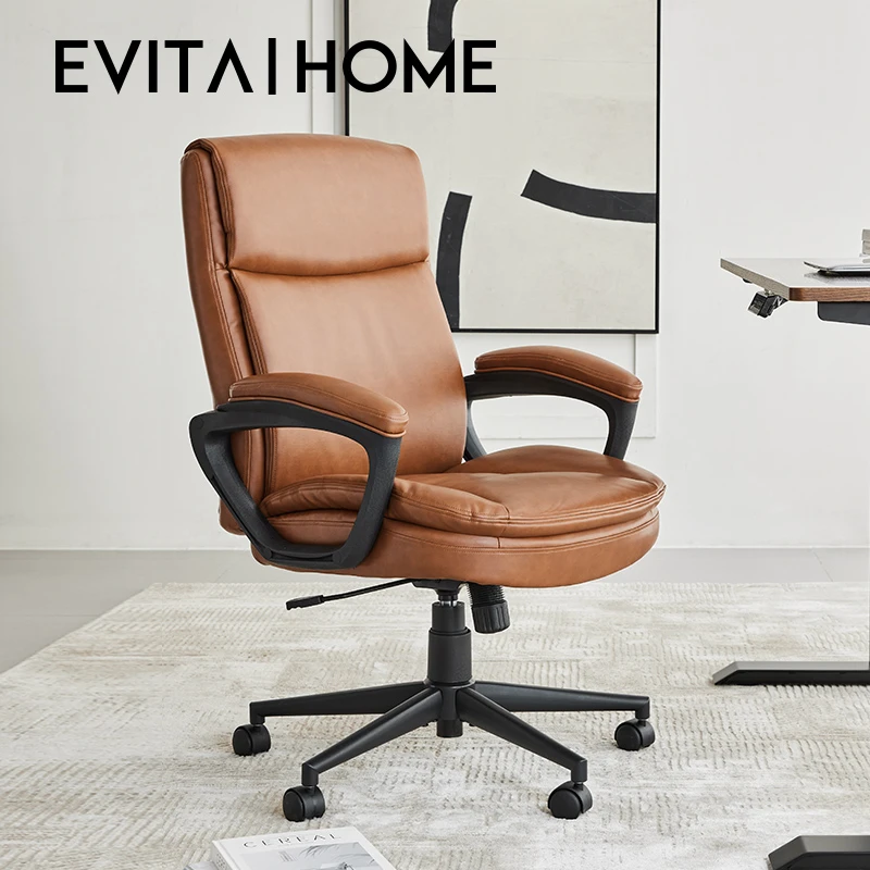 EVITA HOME电脑椅家用老板椅久坐舒适工学椅办公升降电竞书房椅子