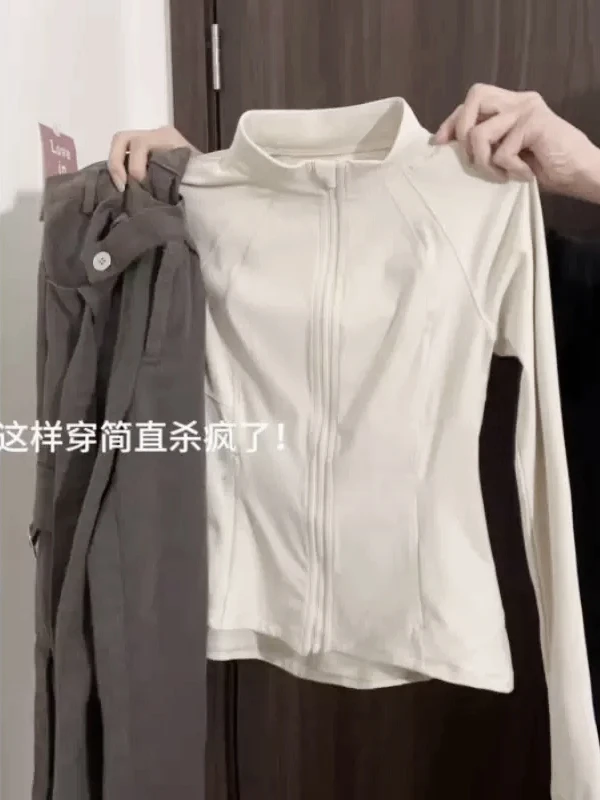 欧若风修身防晒衣女运动上衣夏季2025新款立领薄款紧身显瘦长袖