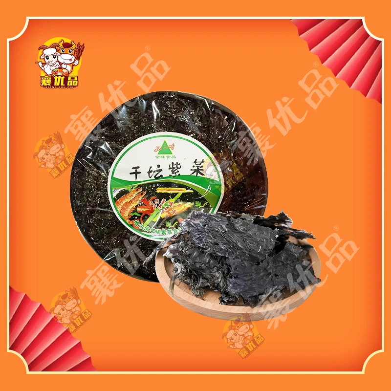 干坛紫菜100g