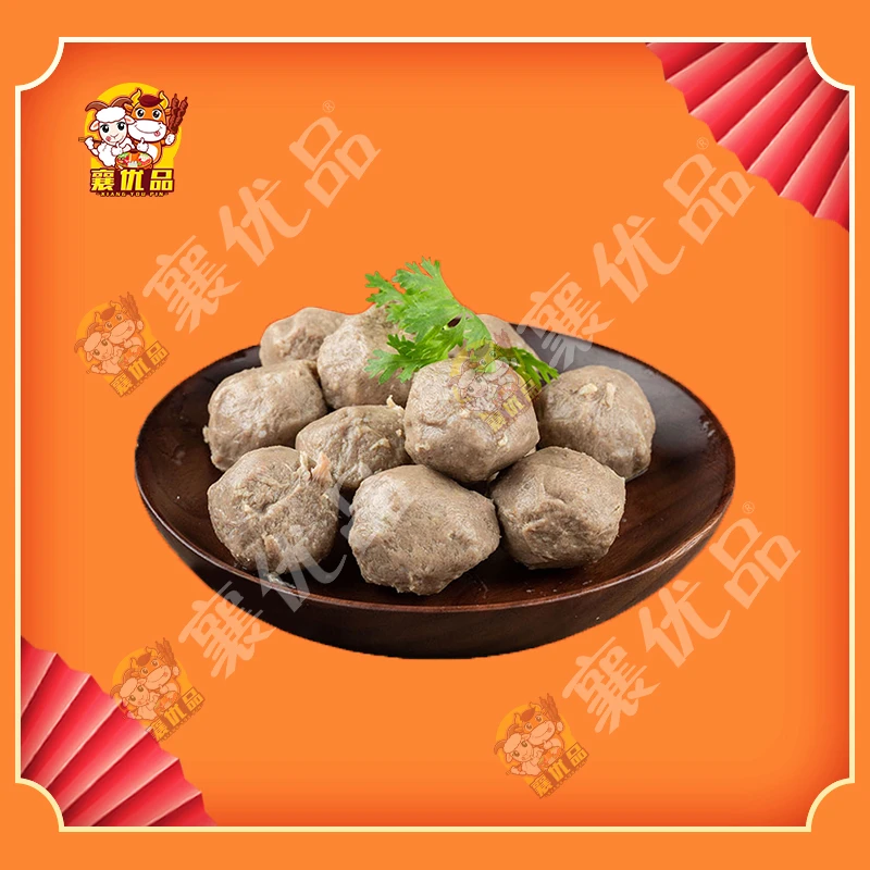 【沸锅御冬】安井（撒尿肉丸）5个