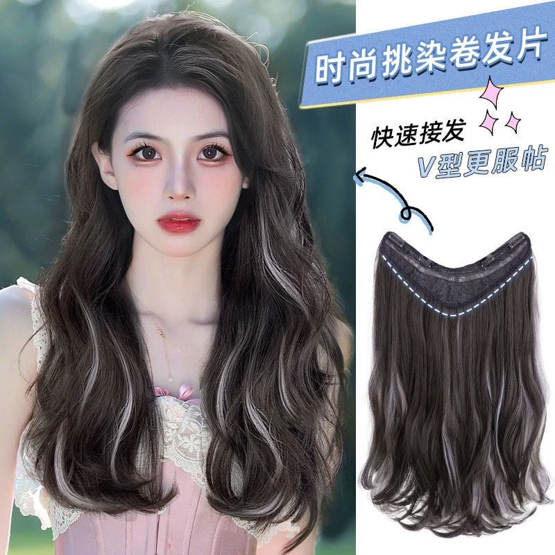 长卷发大波浪假发女一片式增发量蓬松隐形轻薄挑染无痕接发片假发