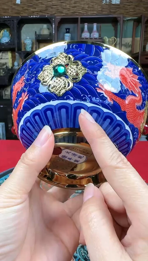 【闪购商品】陶瓷瓶1