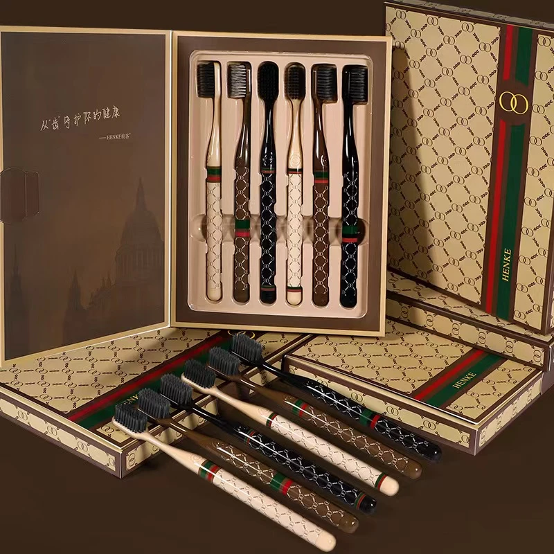 【轻奢礼盒装】高端软毛牙刷家用超细成人宽头家庭装中性男士女牙刷