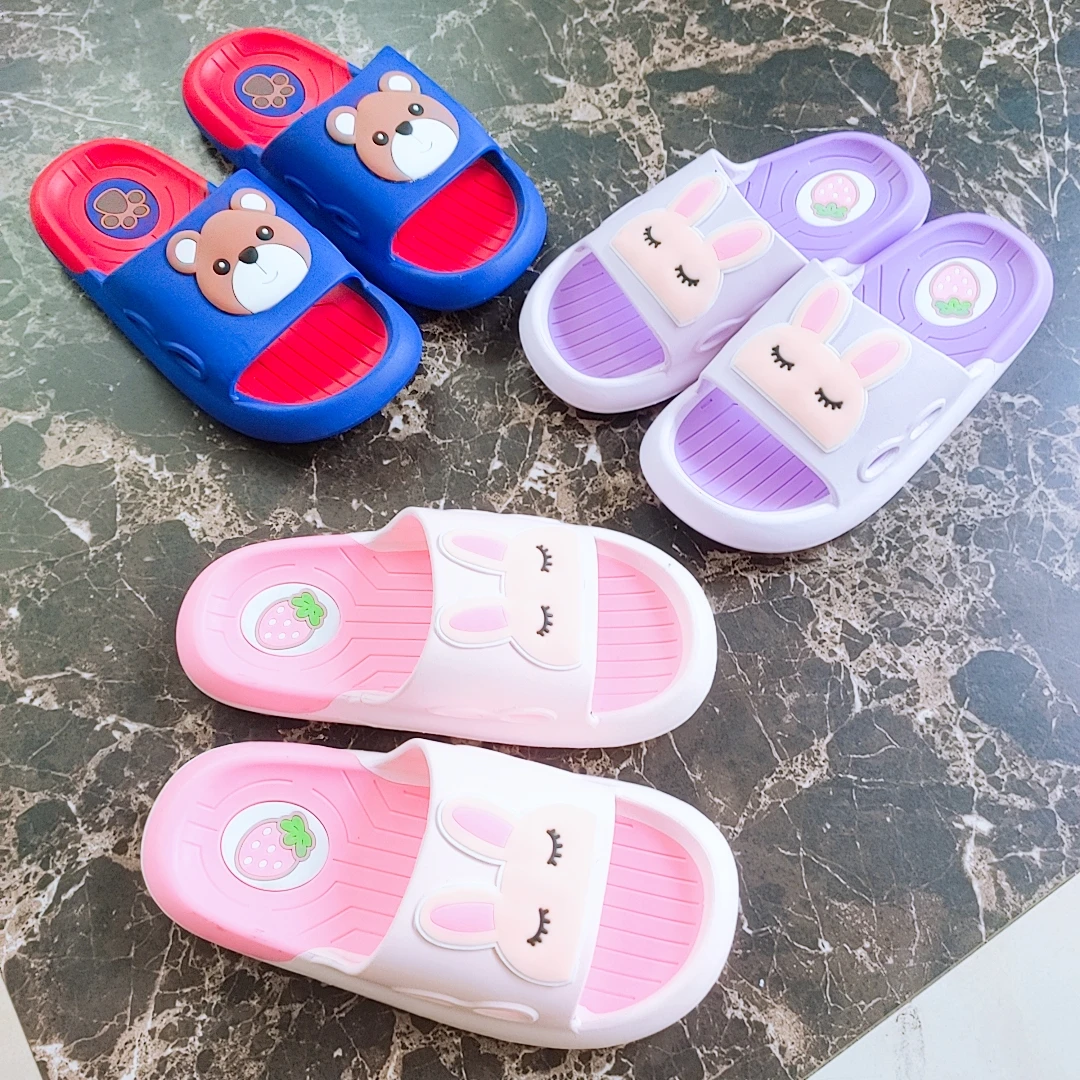 兔子小熊卡通拖鞋
